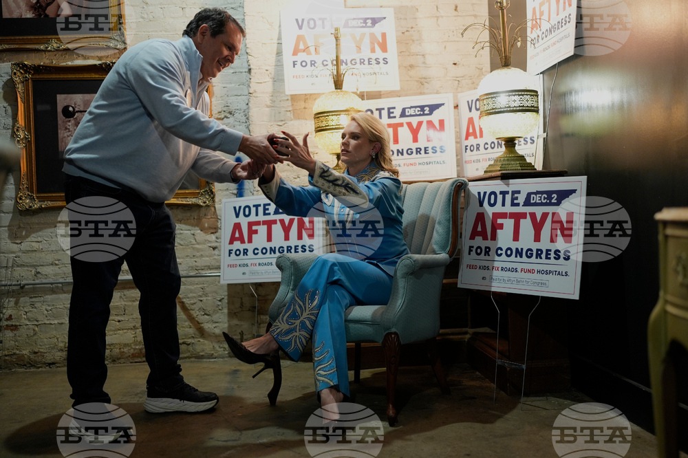 Election 2025 Tennessee Congress