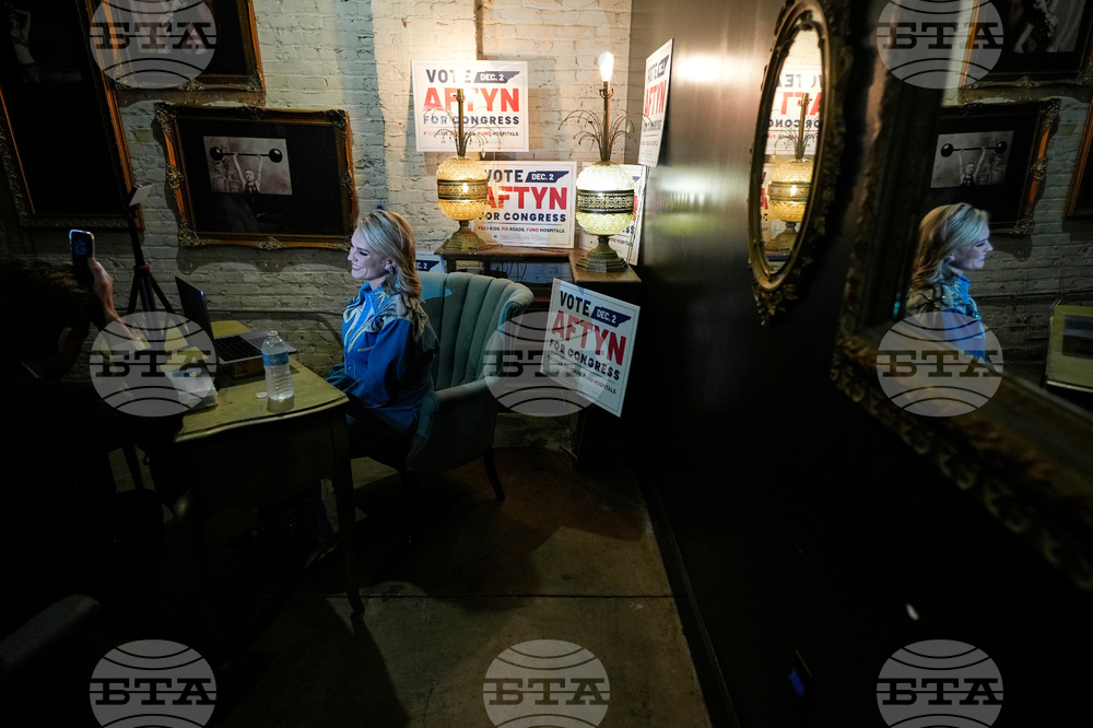 Election 2025 Tennessee Congress