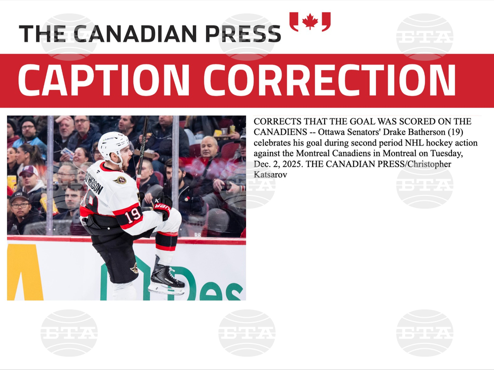 HKN Senators Canadiens 20251202