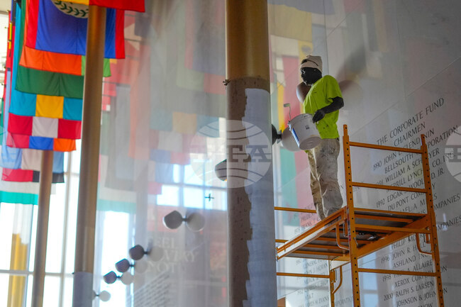 World Cup Draw-Kennedy Center Soccer
