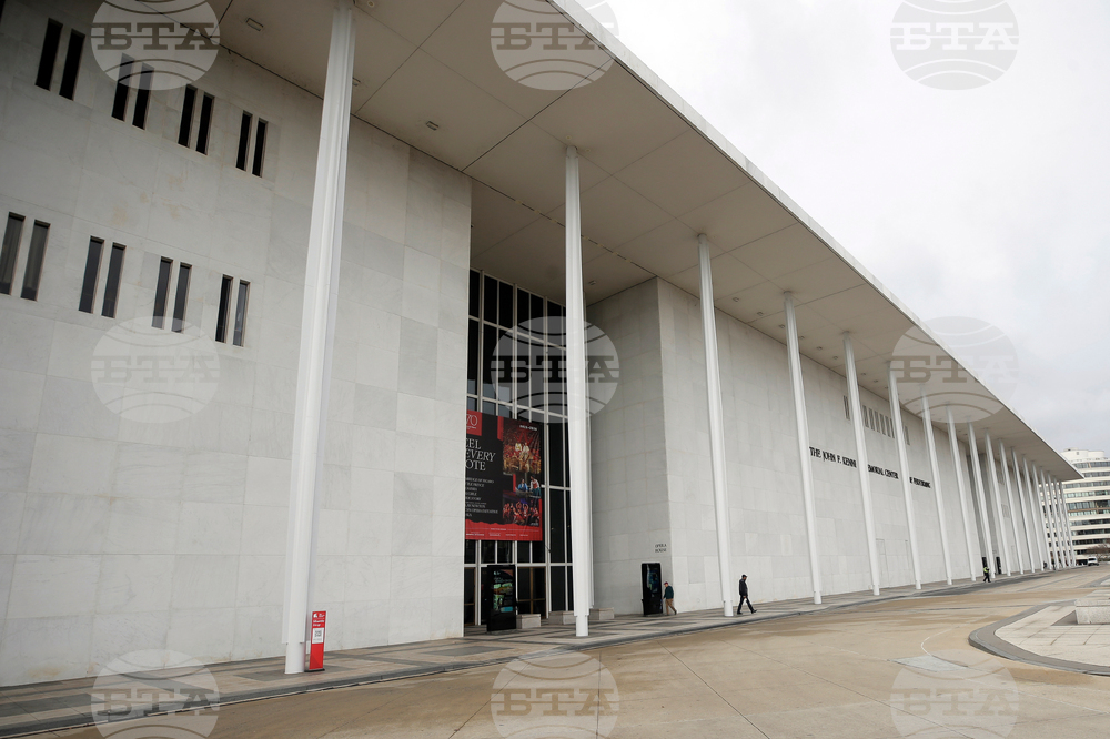 World Cup Draw-Kennedy Center Soccer