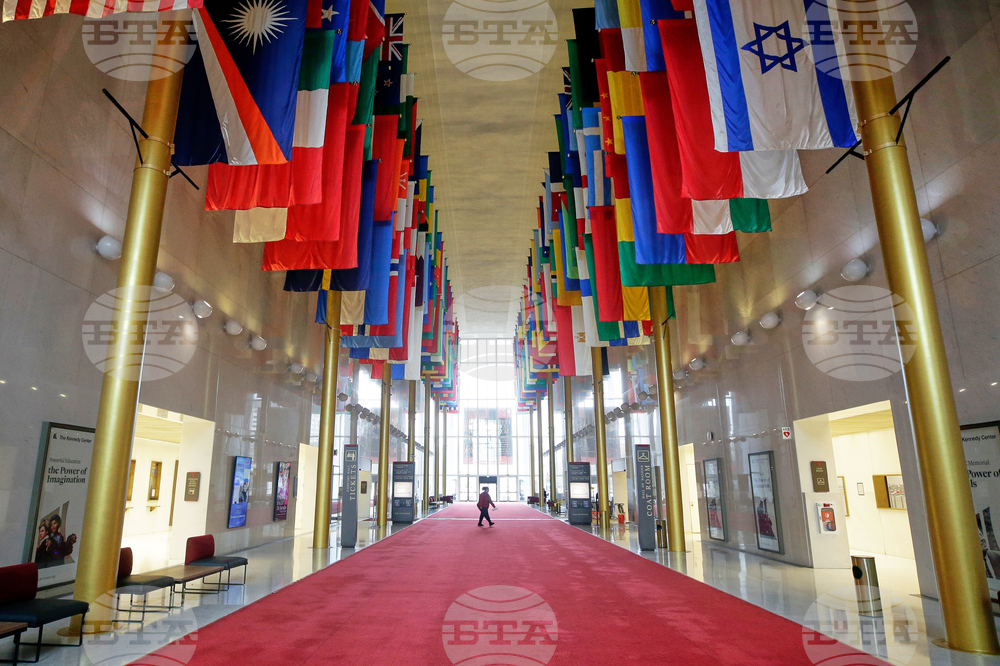 World Cup Draw-Kennedy Center Soccer