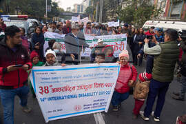 Nepal International Day of Persons with Disabilities