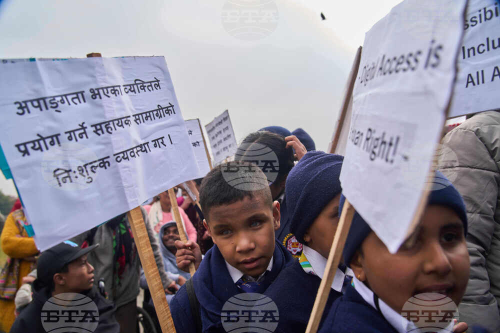 Nepal International Day of Persons with Disabilities
