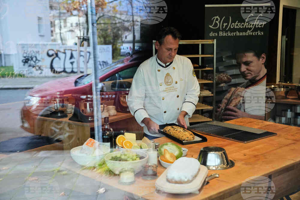 Germany Christmas Cake