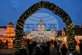 Germany Christmas Cake