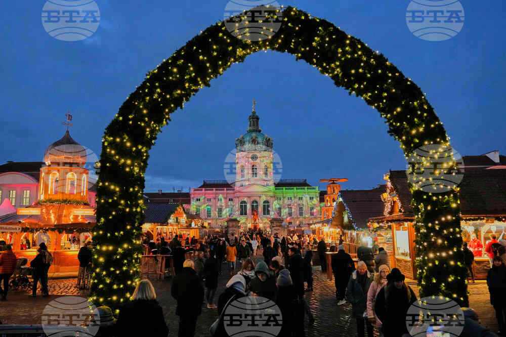 Germany Christmas Cake