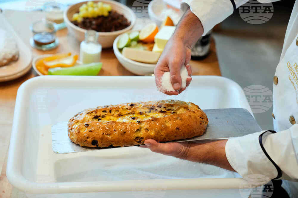 Germany Christmas Cake
