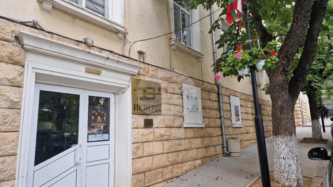 Община Исперих е изпълнила 78 процента от плана за данъчни и неданъчни приходи към края на ноември