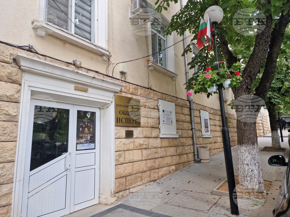 Община Исперих е изпълнила 78 процента от плана за данъчни и неданъчни приходи към края на ноември