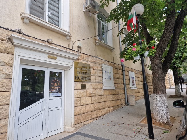 Община Исперих е изпълнила 78 процента от плана за данъчни и неданъчни приходи към края на ноември