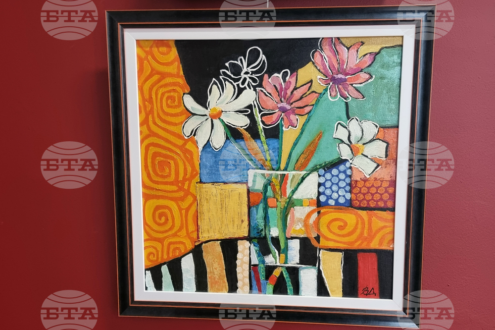 Плевен - арт център „Къща на художниците“ - изложба