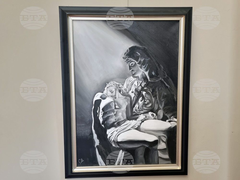 Плевен - арт център „Къща на художниците“ - изложба