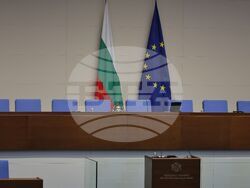 Народно събрание - заседание