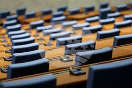 Народно събрание - заседание