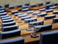 Народно събрание - заседание