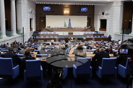 Народно събрание - заседание