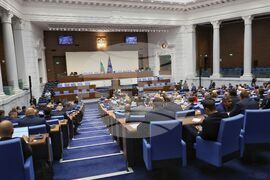 Народно събрание - заседание