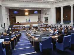 Народно събрание - заседание