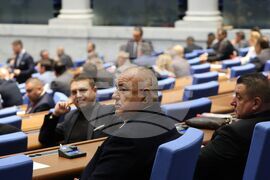 Народно събрание - заседание