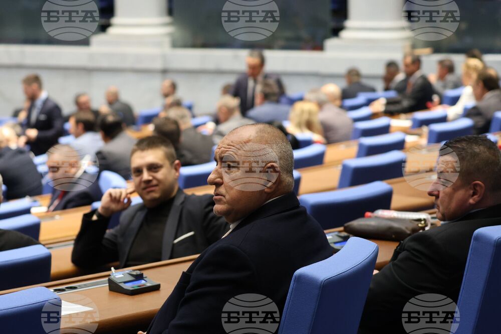 Народно събрание - заседание