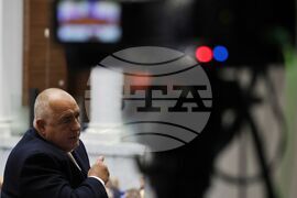 Народно събрание - заседание