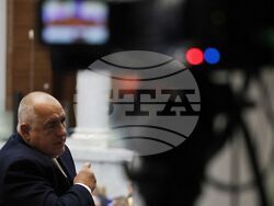 Народно събрание - заседание