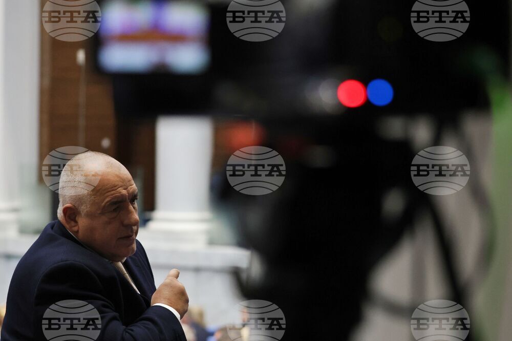 GERB Leader Borissov Insists Government Must Not Resign amid Euro Changeover and Budget Unrest