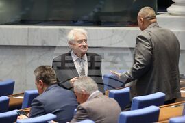 Народно събрание - заседание