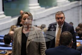 Народно събрание - заседание