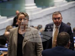 Народно събрание - заседание