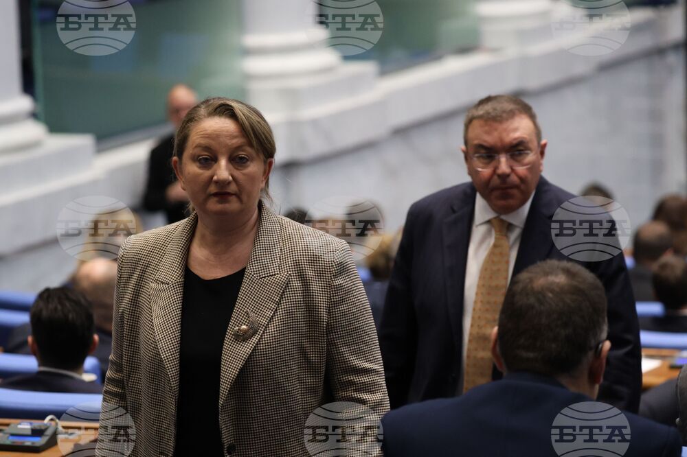 Народно събрание - заседание