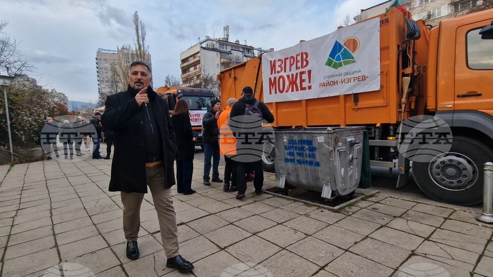 Сметопочистването в район „Изгрев“ ще се извършва от работници от Непал, съобщи районният кмет Делян Георгиев