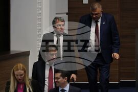 Народно събрание - заседание