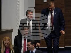 Народно събрание - заседание