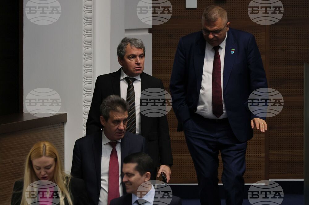 Народно събрание - заседание