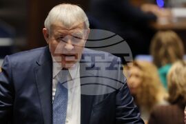 Народно събрание - заседание