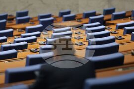 Народно събрание - заседание