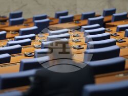 Народно събрание - заседание