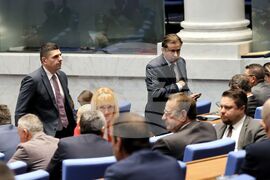 Народно събрание - заседание