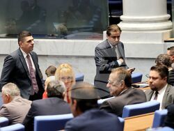 Народно събрание - заседание