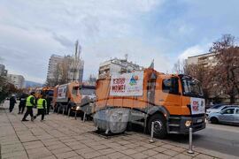 Столичен район „Изгрев“ - сметопочистване