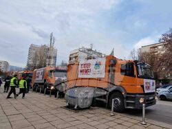 Столичен район „Изгрев“ - сметопочистване