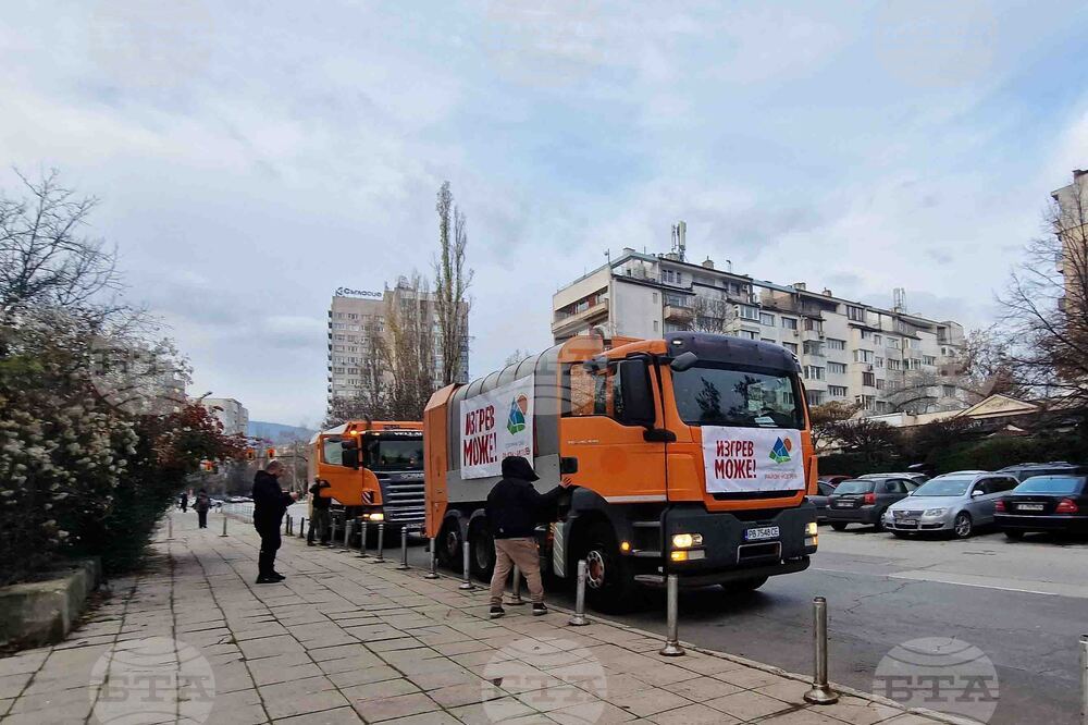 Столичен район „Изгрев“ - сметопочистване