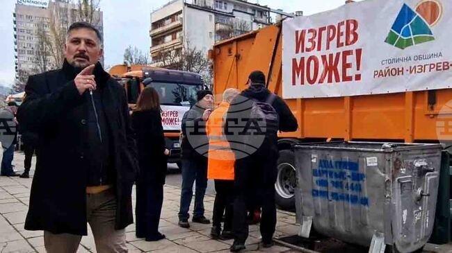 Над 50 тона едрогабаритен отпадък са събрани в "Изгрев" от районната администрация от началото на декември миналата година