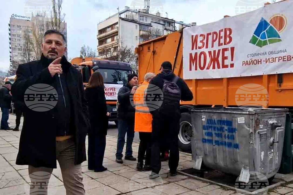 Над 50 тона едрогабаритен отпадък са събрани в "Изгрев" от районната администрация от началото на декември миналата година