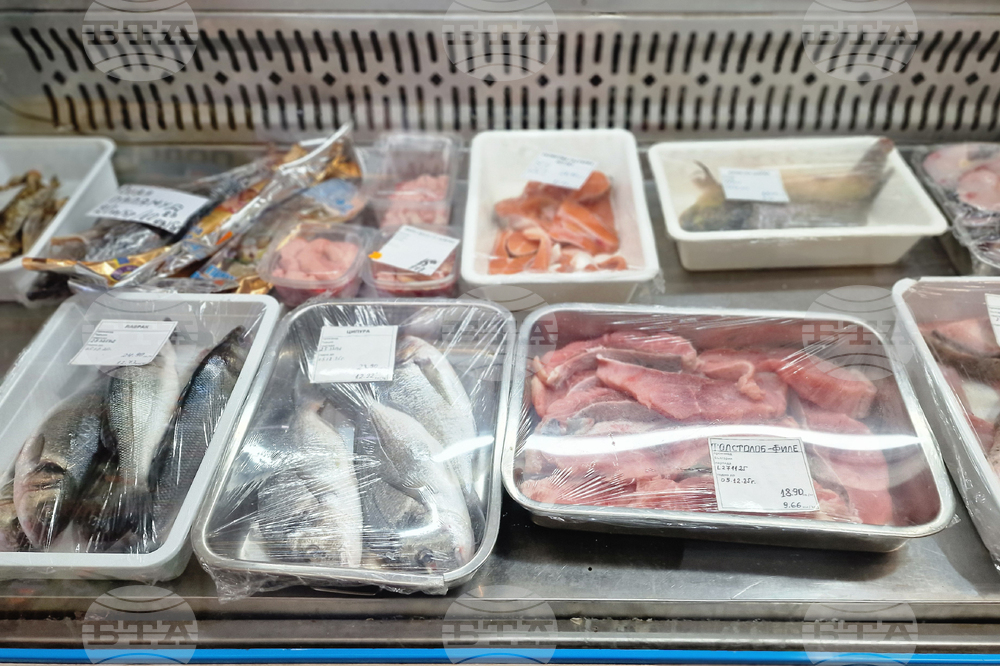 Троян - Никулден - риба - цени