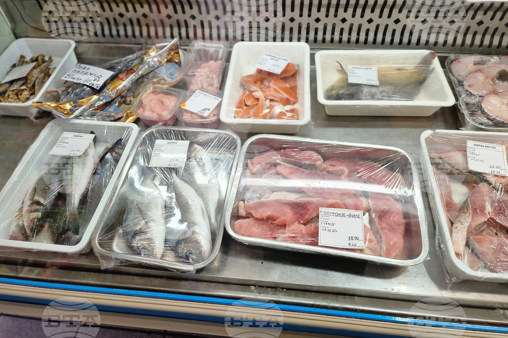 Троян - Никулден - риба - цени