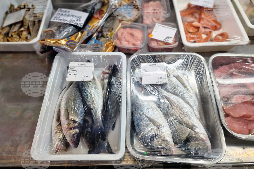 Троян - Никулден - риба - цени