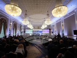 Енергетика - конференция